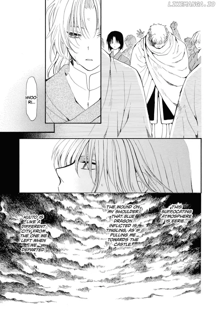 Yona of the Dawn Chapter 261 image 25_optimized